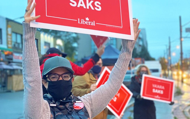 Then-candidate Ya'ara Saks campaigns alongside volunteers for the by-election to represent the York Centre district in Canada's Parliament, October 19, 2020. (Courtesy)
