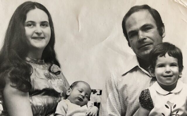Ya’ara Saks, front right, at age two, along with her parents Uri Saks and Nancy Levy Saks, and younger brother Jeremy Saks, aged one, in Israel in 1975.