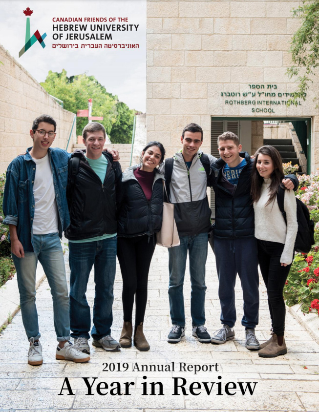 CFHU-Annual-Report-2020 CFHU Annual Report 2019