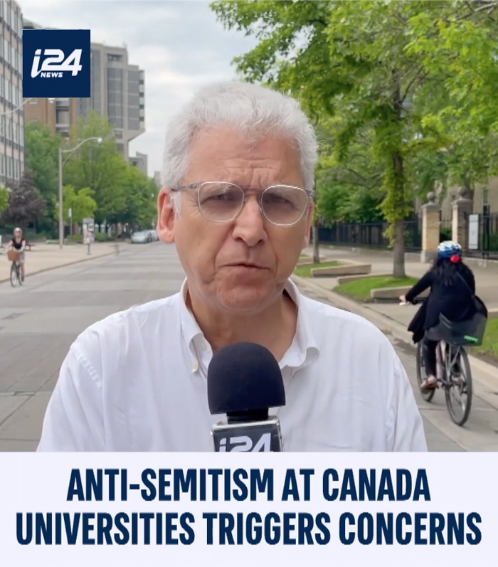 i24-new-screenshot-edited-cropped-700-2 Robert Sarner on i24 News