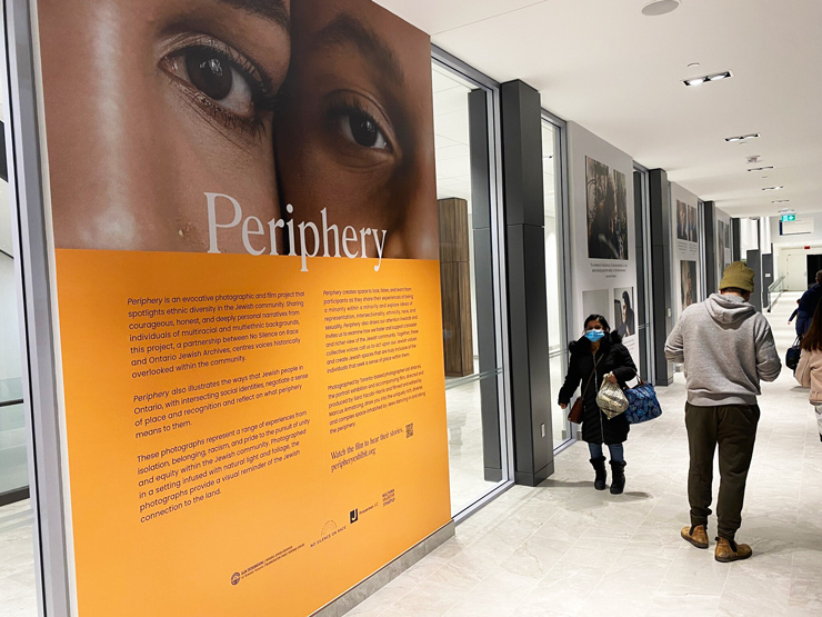 The 'Periphery' exhibition at the Toronto UJA. (Robert Sarner)