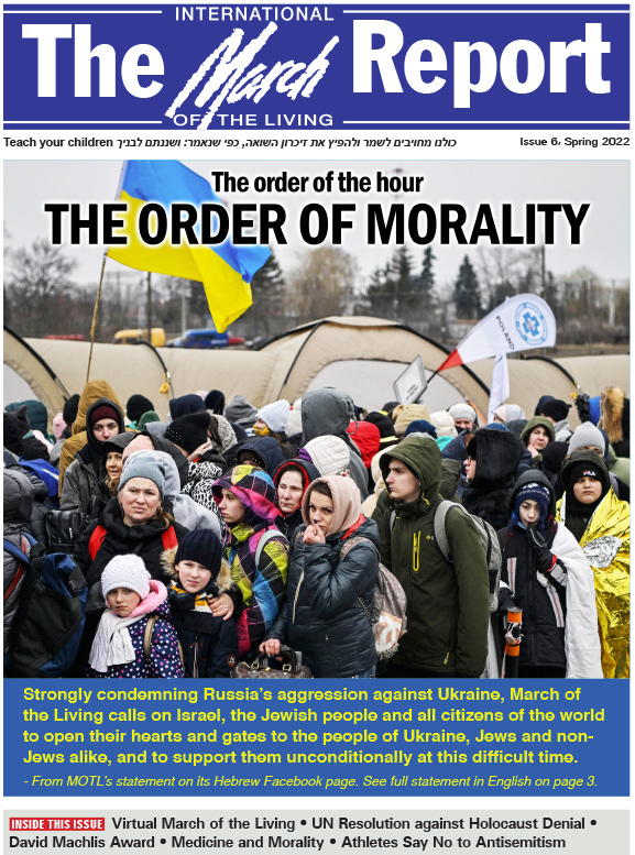 March-of-The-Living-Issue6-Spring2022-577w March of the Living Issue 6 Spring 2022