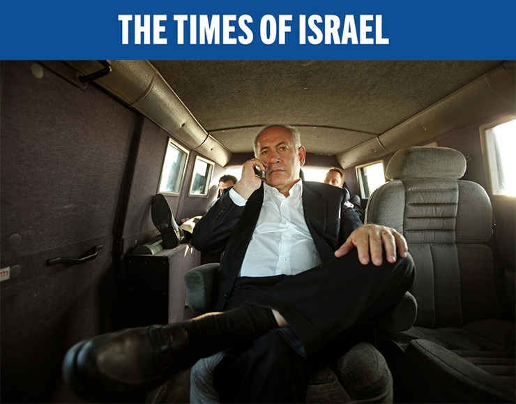 Benjamin Netanyahu during a visit to the southern Israeli city of Ashdod, January 12, 2009. (Jigsaw Pictures)