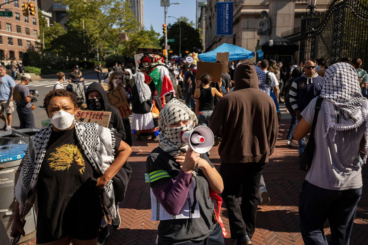 Pro-Palestinian supporters protest outside Columbia University, Tuesday, Sep. 3, 2024, in New York. (AP/Yuki Iwamura)
