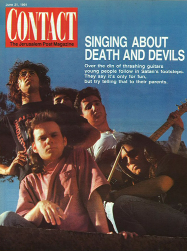 Contact - June 21, 1991