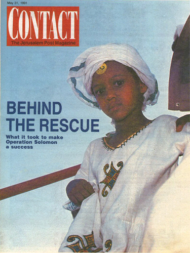 Contact - May 31, 1991